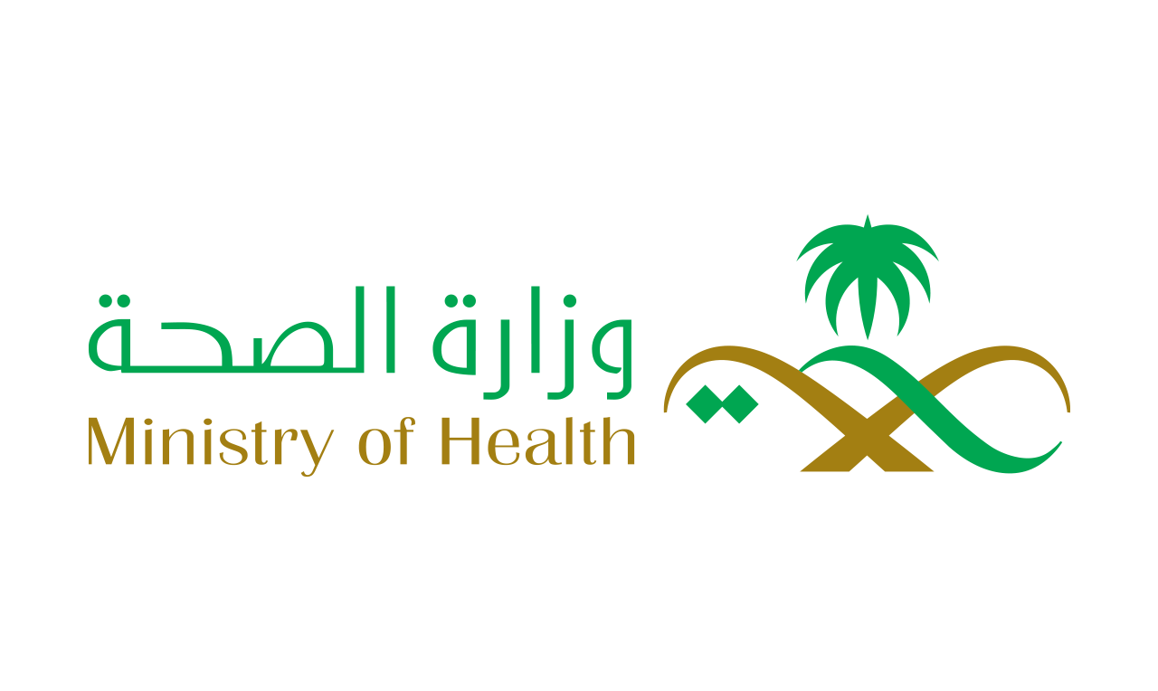 Ministry of Health – KSA