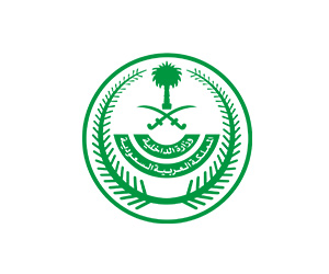 Ministry of interior – KSA