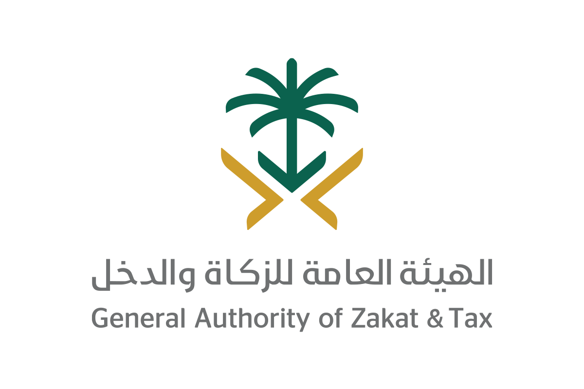 General Authority of Zakat and Tax