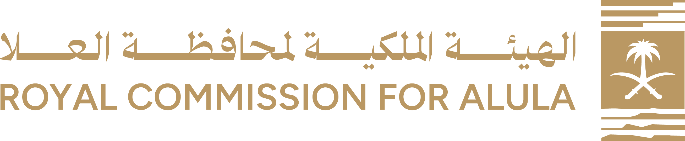 RCU-logo