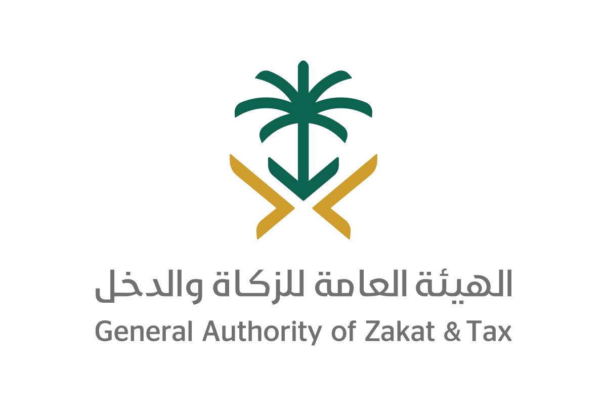 general-authorithy-of-zakat-tax-logo.png