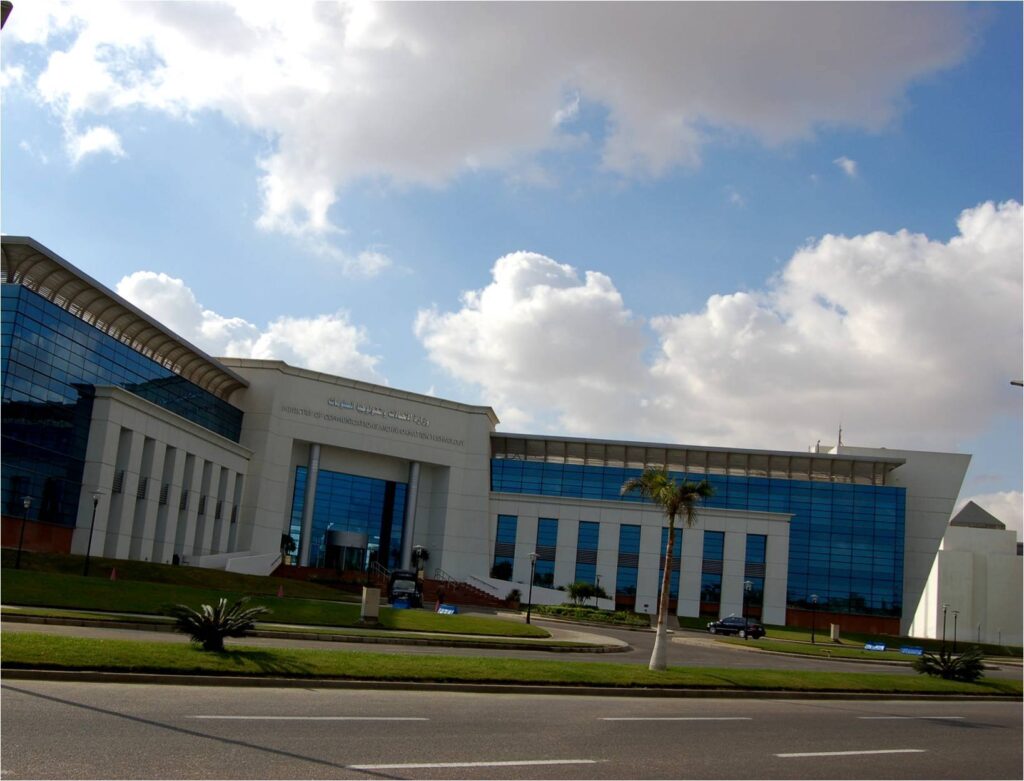Ministry of Communications and Information Technology – Egypt