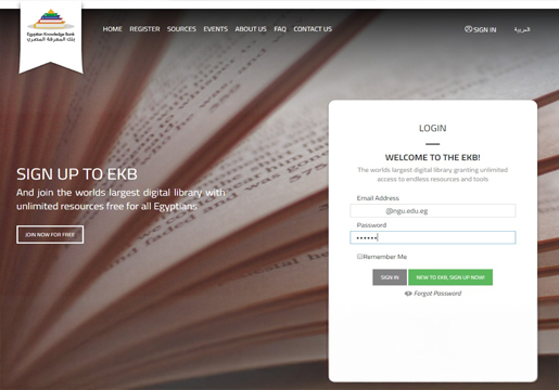 UNESCO Ranks EKB World’s Top Knowledge Platform
